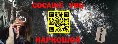 мескалин Янаул