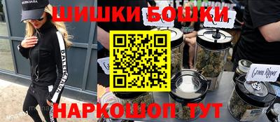 мдма Ярославль