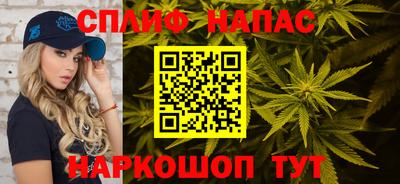 мдма Ярославль