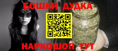 мескалин Янаул