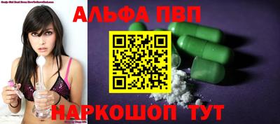 мдма Ярославль