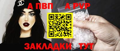 мдма Ярославль