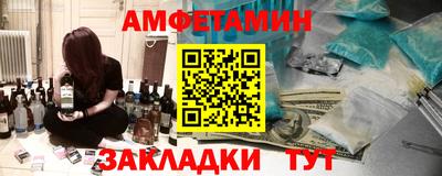 мдма Ярославль