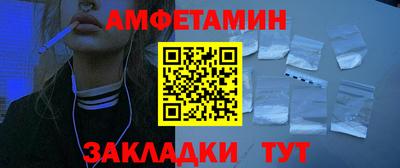 мдма Ярославль