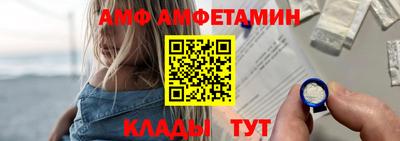 мдма Ярославль
