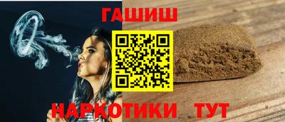 мескалин Янаул