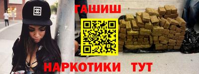 мескалин Янаул