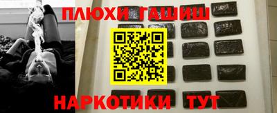 мдма Ярославль