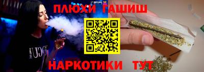 мескалин Янаул